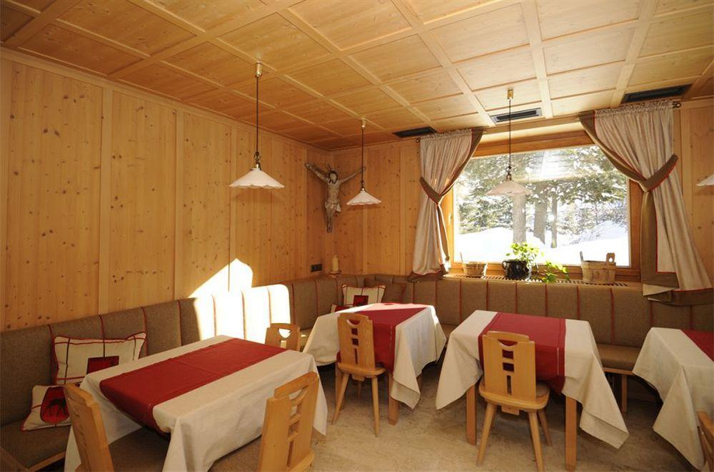 Hotel Eller Solda Ngoại thất bức ảnh